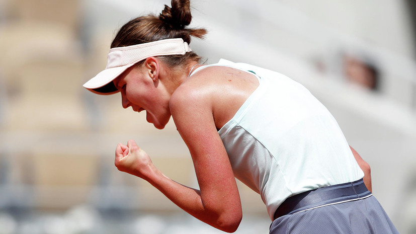 Кудерметова вышла в третий круг «Ролан Гаррос», обыграв Дияс