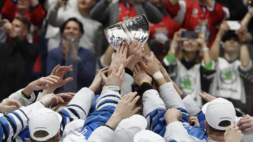 В сборной Финляндии по хоккею опровергли информацию о повреждении кубка за победу на ЧМ