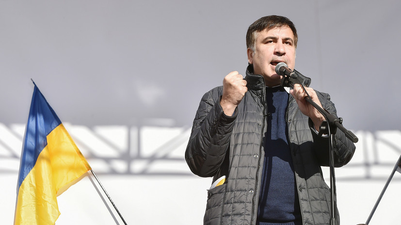 Партия Саакашвили планирует участвовать в выборах в Верховную раду