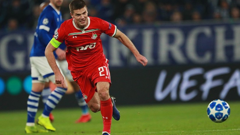 Денисов завершил карьеру футболиста