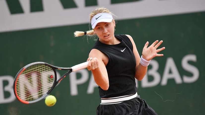 Российская теннисистка Потапова не сумела пробиться в третий круг «Ролан Гаррос»