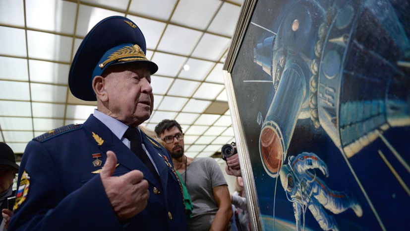 Путин поздравил советского космонавта Леонова с юбилеем 