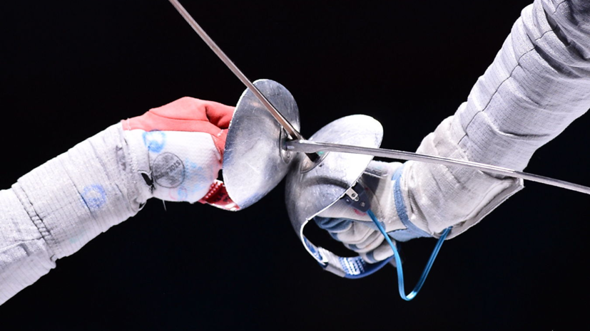 Россиянин Костенко стал победителем молодёжного чемпионата Европы по фехтованию на саблях