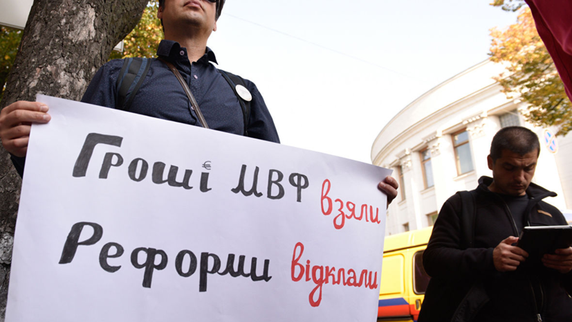 Эксперт прокомментировал заявление экс-министра экономики Украины о дефолте