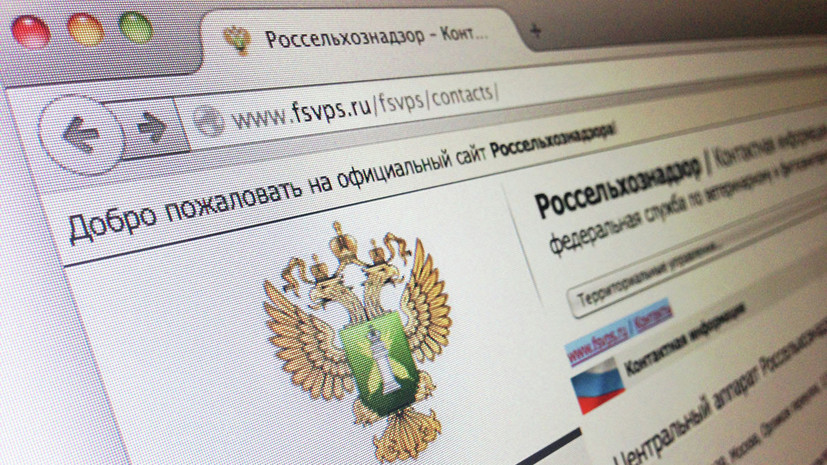 Россельхознадзор выявил пять осуществляющих ложный транзит белорусских компаний