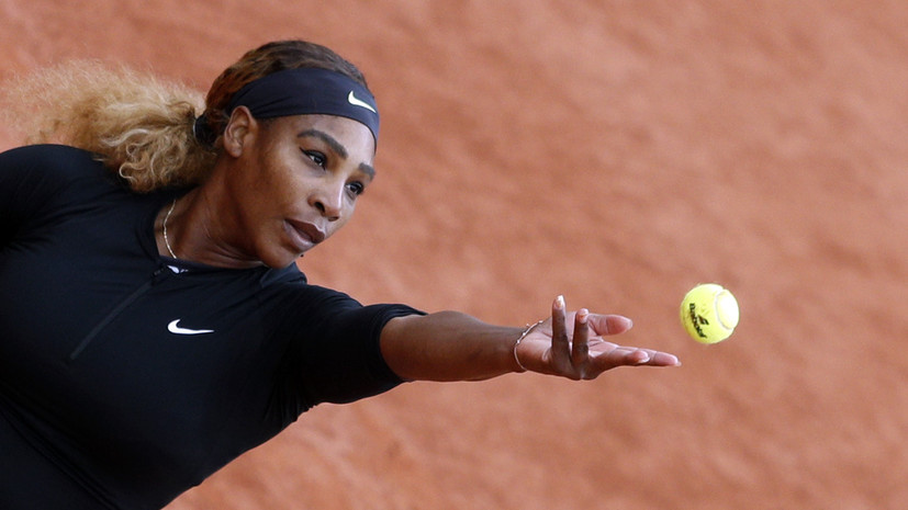 Серена Уильямс одержала победу во втором круге «Ролан Гаррос»