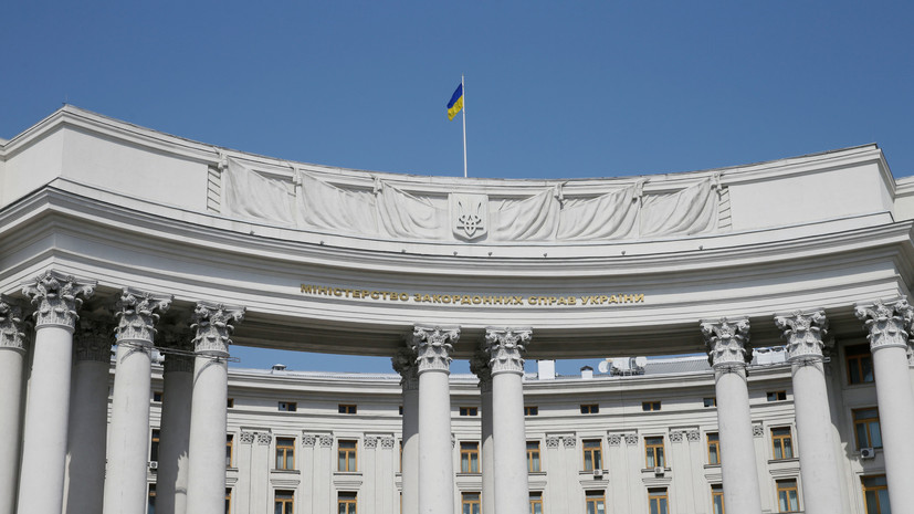 В МИД Украины призвали отказаться от термина «миротворцы»