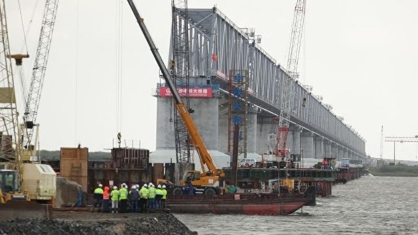 Посол Китая рассказал о ситуации со строительством мостов из России в КНР через Амур