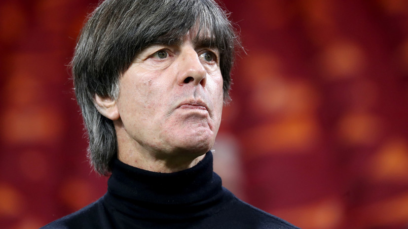 Тренер сборной Германии по футболу Лёв рассказал о своём самочувствии после госпитализации