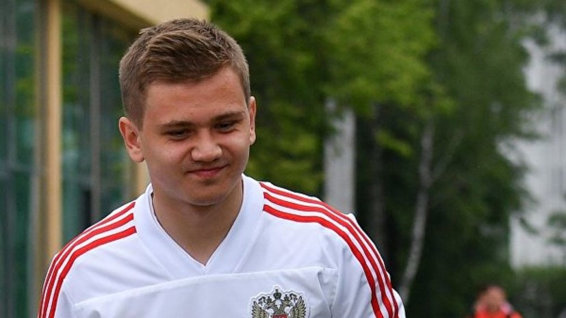 Обляков рассказал о приёме в сборной России