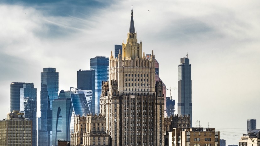 МИД: Россия расширит чёрный список представителей ЕС