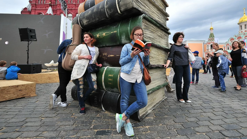 Книжный фестиваль «Красная площадь» откроется в Москве 1 июня
