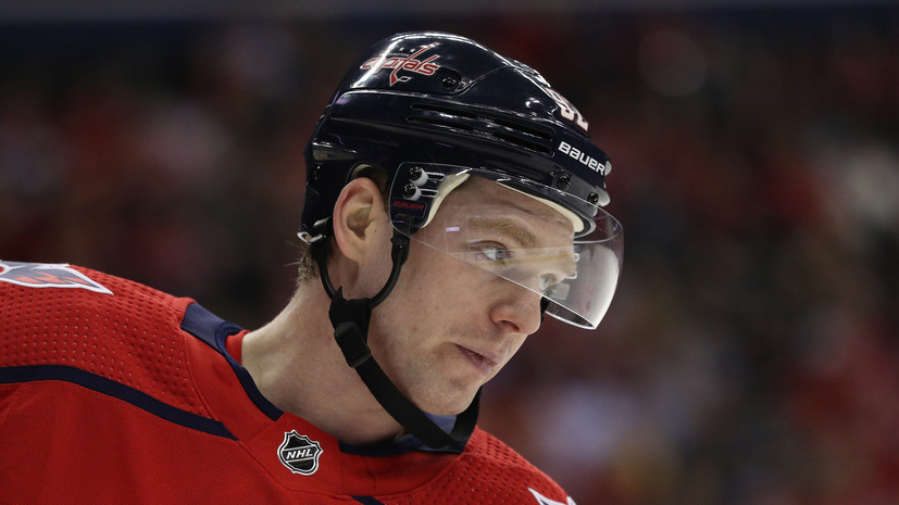 НХЛ закрыла дело в отношении видео с российским хоккеистом Кузнецовым