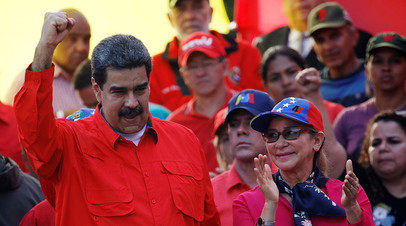 Президент Венесуэлы Николас Мадуро  выступает на митинге 1 мая