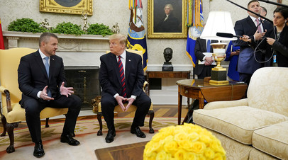 Премьер-министр Словакии Петер Пеллегрини и президент США Дональд Трамп