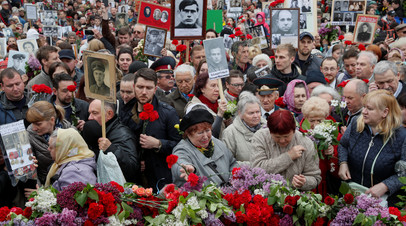 Акция  «Бессмертный полк» в Киеве