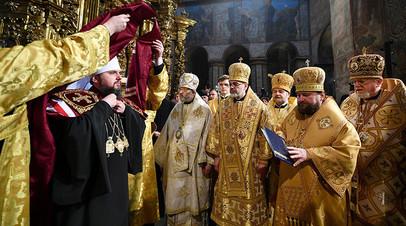 Глава ПЦУ Епифаний проводит церковную церемонию в Софийском соборе, Киев