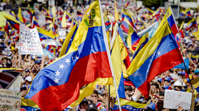 Флаги Венесуэлы 