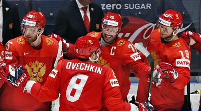 Хоккеисты сборной России в матче с командой Италии на чемпионате мира по хоккею 2019 года