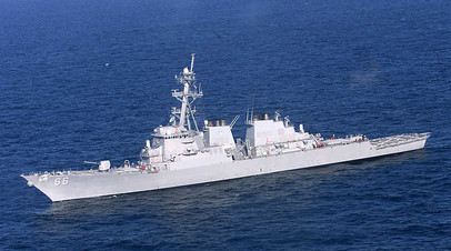 Эсминец ВМС США McFaul
