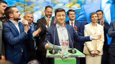 Команда президента Украины Владимира  Зеленского 