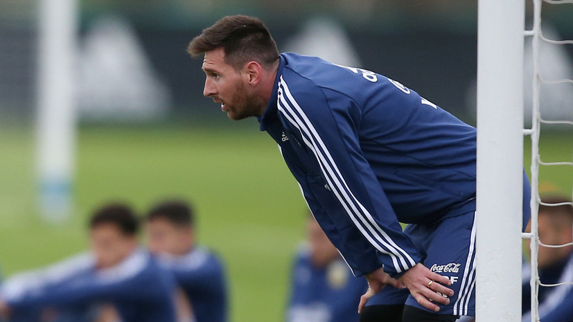 Месси: ЧМ в России был нетипичным во многих аспектах