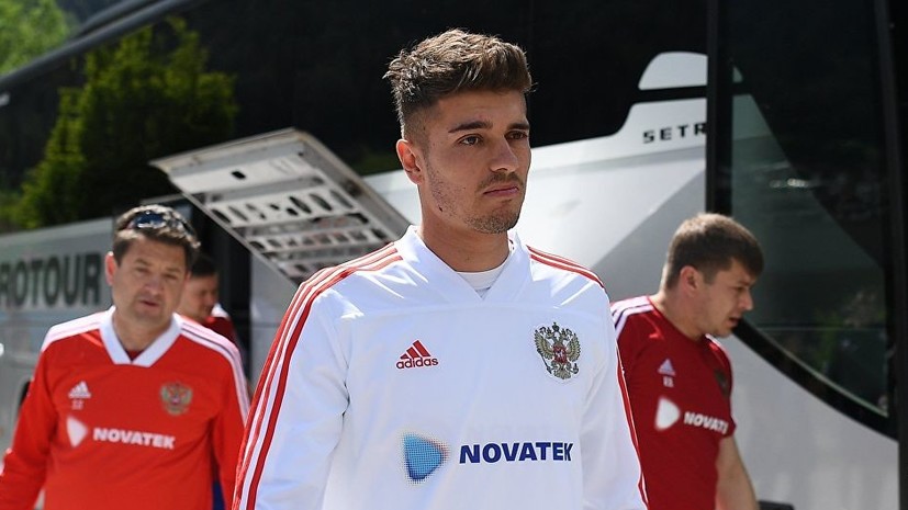 Футболист сборной России Нойштедтер рассказал, за кого будет болеть в финале ЛЧ