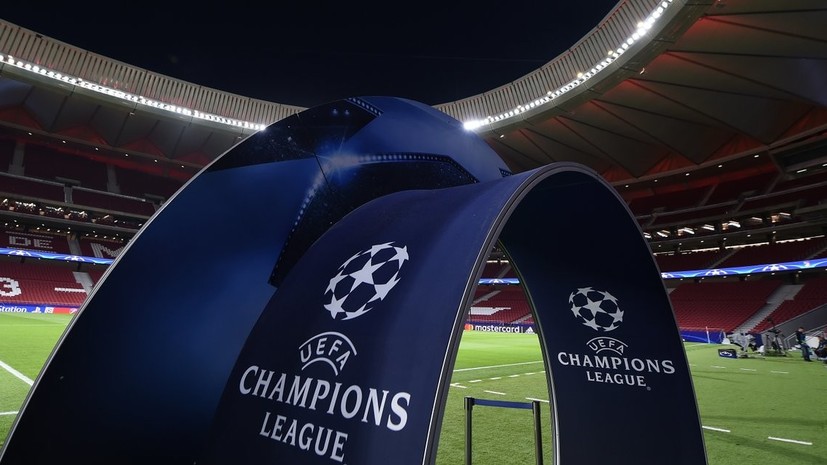 В Мадриде произошла стычка между полицией и фанатами «Тоттенхэма» перед финалом ЛЧ