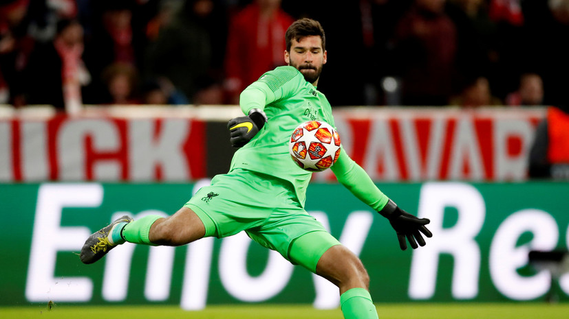 Алисон стал первым за девять лет вратарём, сыгравшим на ноль в финале ЛЧ