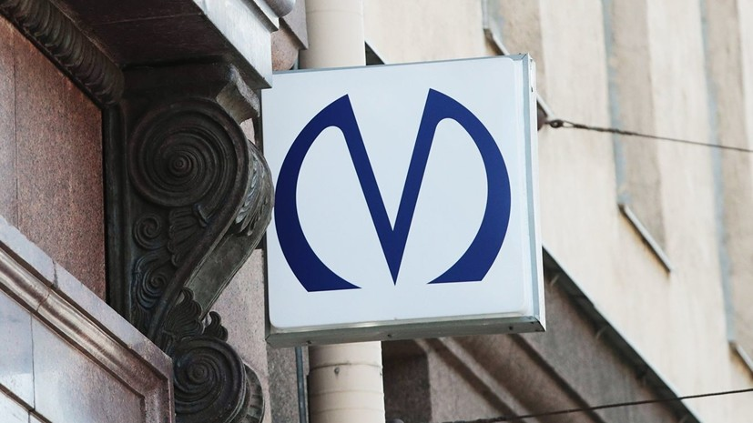 В Петербурге планируют обновить 800 вагонов для метро за семь лет