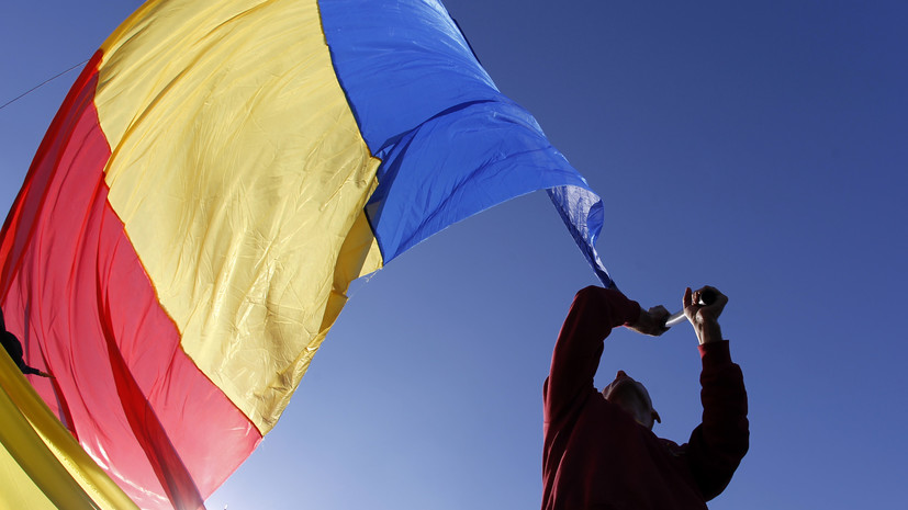 Госдеп намерен повысить «медийную грамотность» румынских школьников