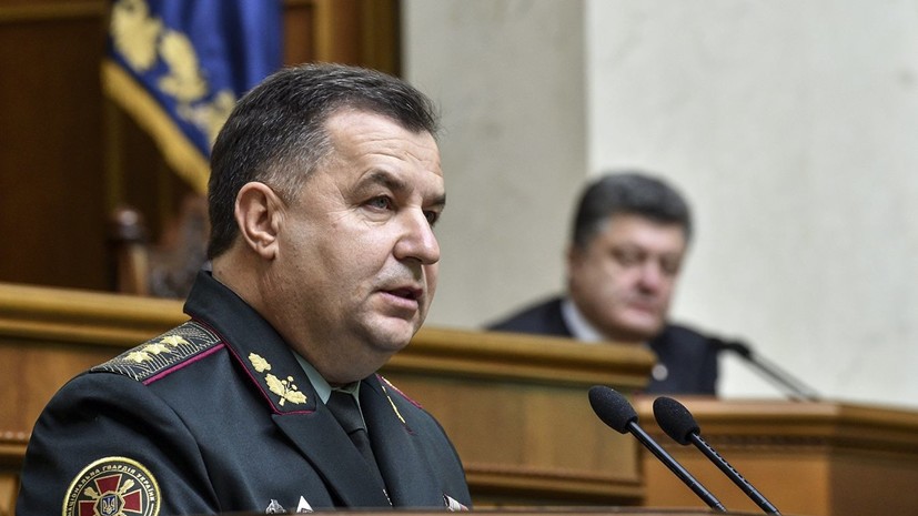 Рада не стала отправлять в отставку министра обороны Украины Полторака