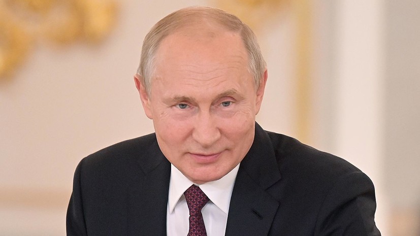 Путин заявил о выходе России на траекторию устойчивого роста экономики