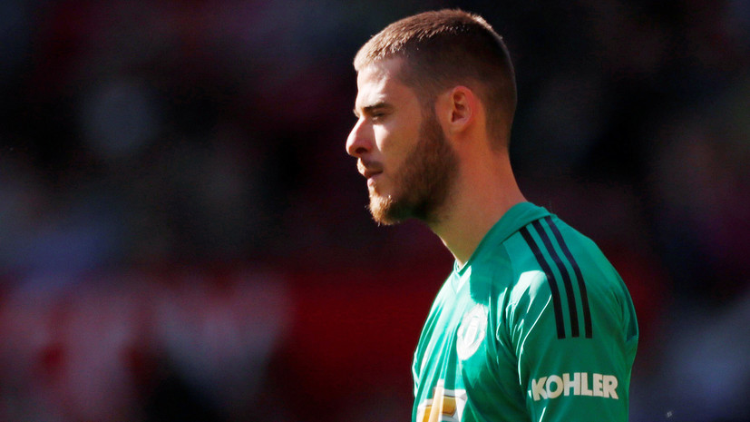 СМИ: ПСЖ заинтересован в приобретении Де Хеа