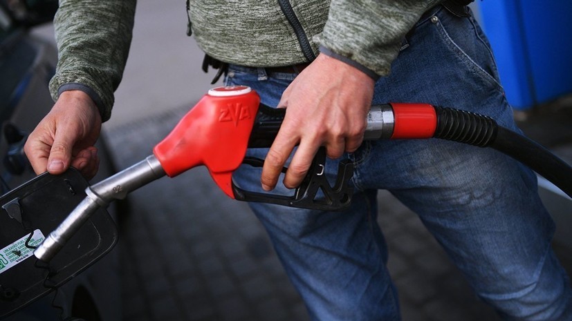 Средние цены на бензин в России за неделю выросли на 18 копеек