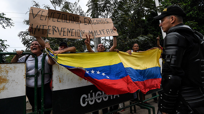 «Появились другие приоритеты»: почему в США заговорили о проблемах внутри венесуэльской оппозиции