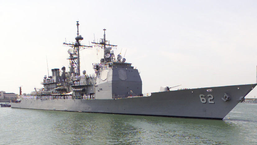 Военный эксперт оценил ответ ВМС США на инцидент с российским кораблём