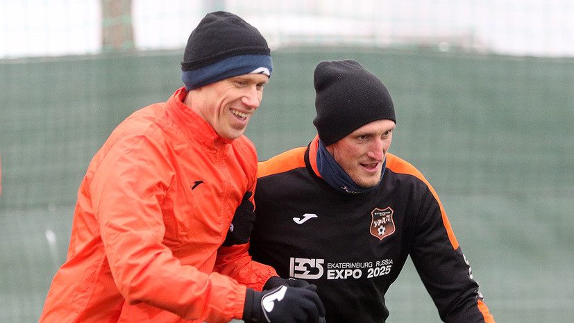 «Урал» продлил контракты с футболистами Погребняком и Фидлером