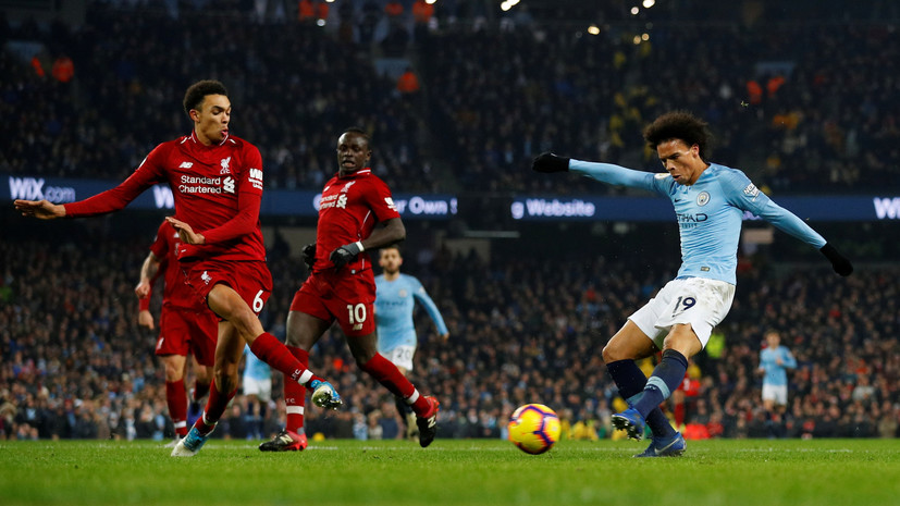 Стала известна дата проведения Суперкубка Англии