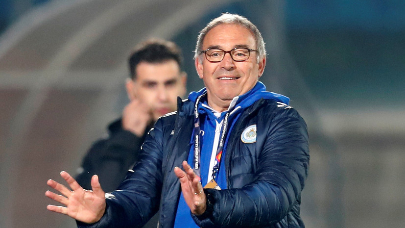 Тренер сборной Сан-Марино: нам предстоит играть с одной из лучших команд мира