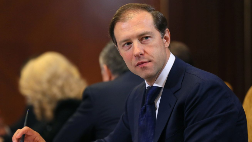 Мантуров оценил ситуацию с нацпроектами в промышленности