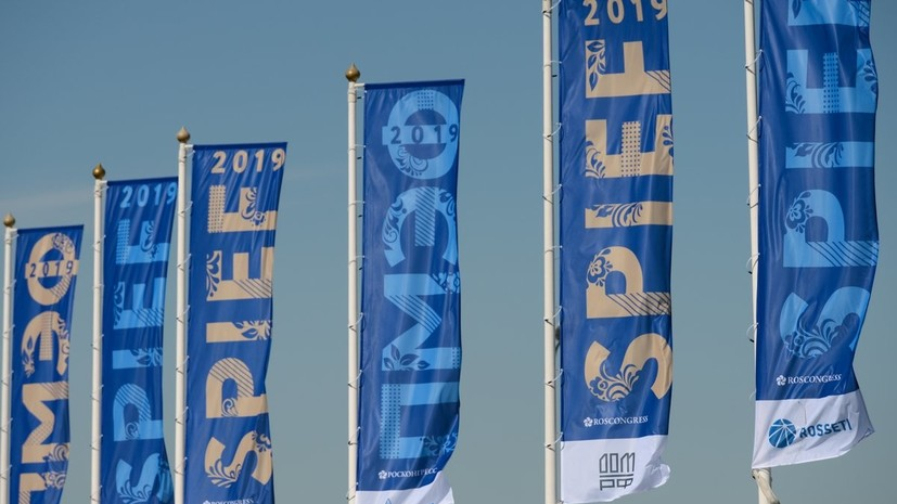 Калининградская область подписала соглашение с РФПИ