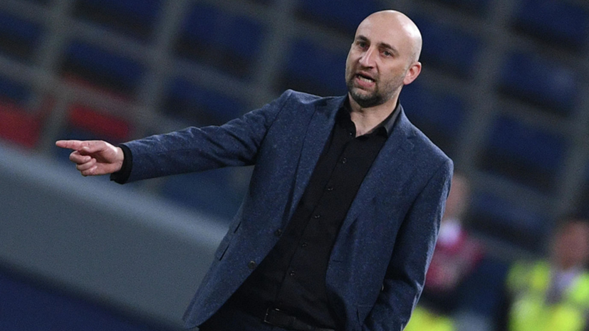 Тренер Адиев признался, что дважды хотел уйти из «Анжи» по ходу сезона