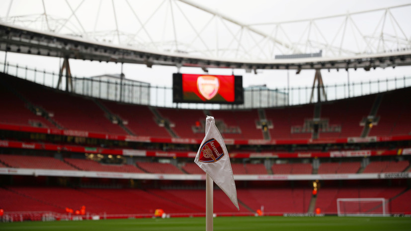 Лондонский «Арсенал» объявил об уходе семерых футболистов