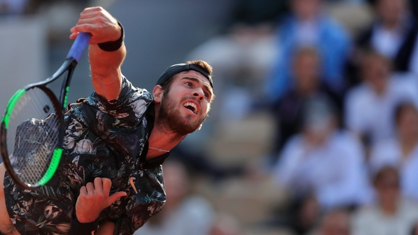 Теннисист Хачанов заявил, что постарается добиться большего в ближайшем будущем