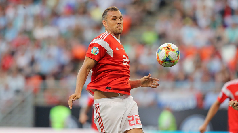 Тренер сборной Сан-Марино выделил Дзюбу и Оздоева