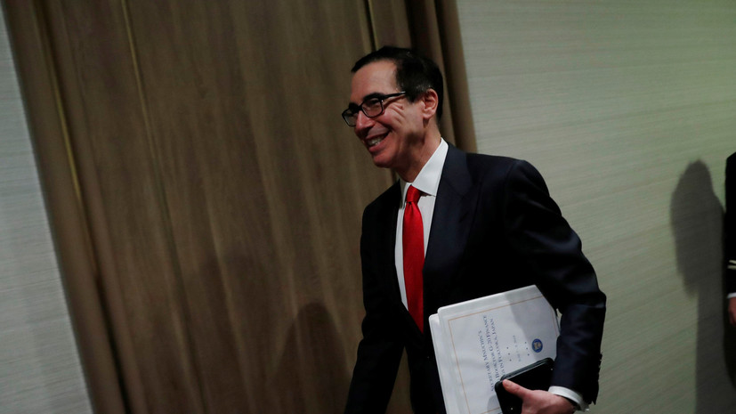 Мнучин сообщил о конструктивных переговорах с главой ЦБ КНР