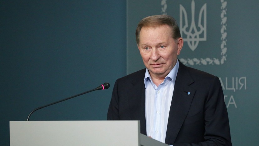 Волкер поразился самоотверженностью Кучмы