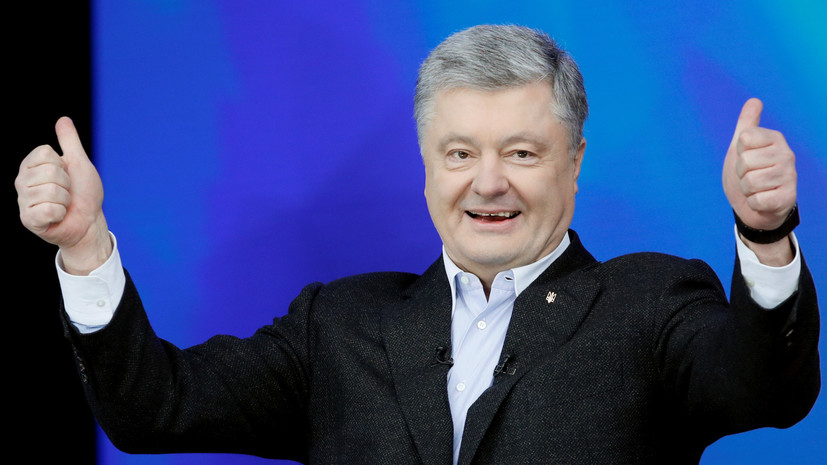 Порошенко заявил о готовности занять пост премьер-министра Украины