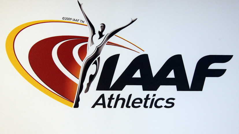В IAAF не исключили, что  российские легкоатлеты смогут выступить на ЧМ под флагом страны